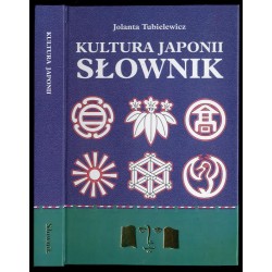 Kultura Japonii. Słownik
