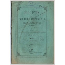 Bulletin de la Société Impériale des Naturalistes de Moscou. 1899. Nr 4