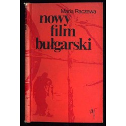 Nowy film bułgarski