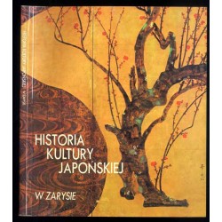Historia kultury japońskiej w zarysie