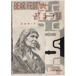 Bear Festival