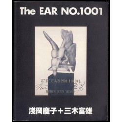 The Ear No. 1001. Kay-ko Asaoka and Tomio Miki