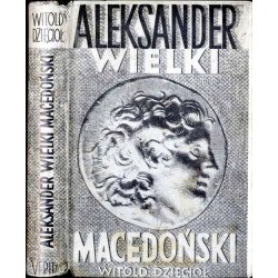 Aleksander Wielki Macedoński