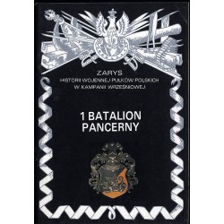 1 Batalion Pancerny