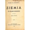 Ziemia. Pod względem gieologicznym