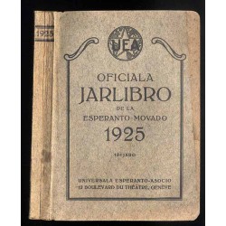 Oficiala Jarlibro de la Esperanto-movado 1925. 13a Jaro
