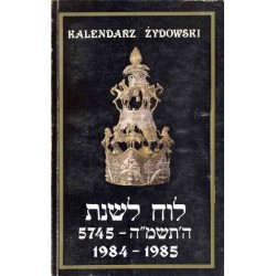 Kalendarz Żydowski 1984-1985