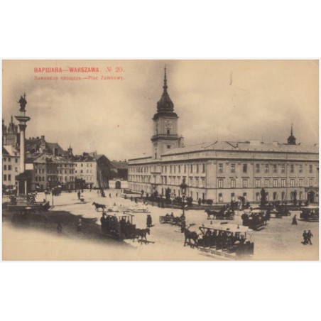 Варшава — Warszawa. No 20. Замковая площадь — Plac Zamkowy.