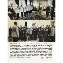 "12 października, w rocznicę bitwy pod Lenino, w Belwederze I sekretarz KC...