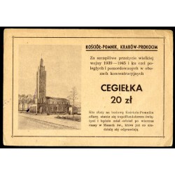 "Kościół-Pomnik, Kraków-Prokocim. Cegiełka 20 zł [...]"