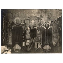"J.H. Rosen, Św. Jan Chrzciciel (Katedra Ormiańska, Lwów)"