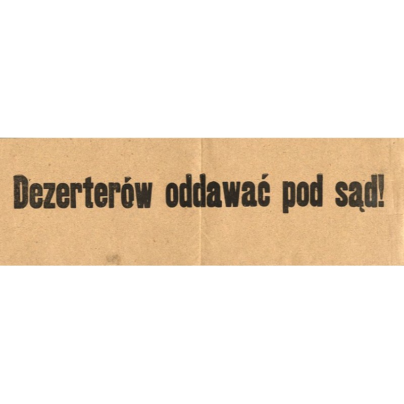 Apel z wojny polsko-bolszewickiej 1920