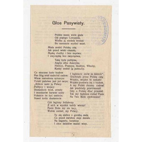 Anonimowa ulotka polityczna wierszem nawiązująca do Aktu 5 listopada z 1916 / ca 1917