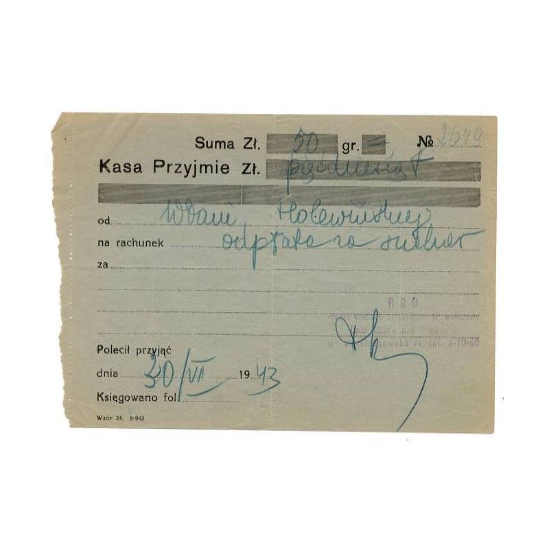 Pokwitowanie datku na kwestę Rady Głównej Opiekuńczej Polskiego Komitetu Opiekuńczego m. Warszawy Dział Opieki nad Więźniami / W