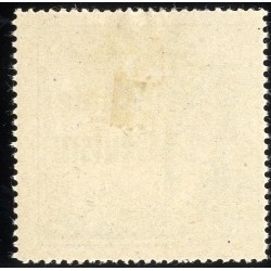 Niemiecki znaczek propagandowy z okresu plebiscytu na Górnym Śląsku / Górny Śląsk 1920-1921