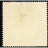 Niemiecki znaczek propagandowy z okresu plebiscytu na Górnym Śląsku / Górny Śląsk 1920-1921