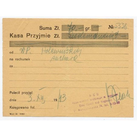 Pokwitowanie datku na kwestę Rady Głównej Opiekuńczej Polskiego Komitetu Opiekuńczego m. Warszawy Dział Opieki nad Więźniami / W