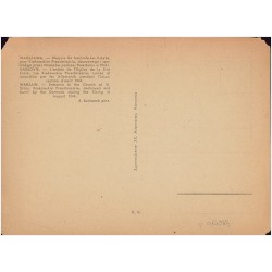 Warszawa. - Wejście kościoła Św. Krzyża, przy Krakowskim Przedmieściu, zburzonego i spalonego przez Niemców podczas Powstania w