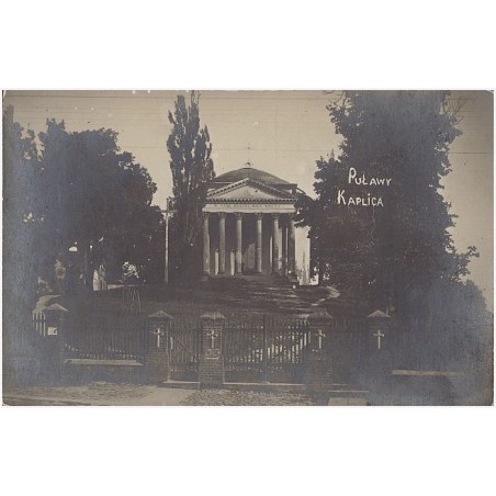 Puławy. Kaplica