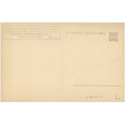 Krakowiak. Wesołych Świąt. A. Gr. O