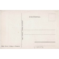 Kórnik - Szkoła gospodarstwa domowego