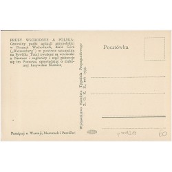Prusy Wschodnie a Polska: Centralny punkt agitacji antypolskiej w Prusach Wschodnich, Biała Góra [...]