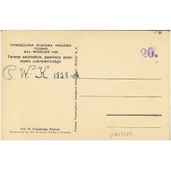Powszechna Wystawa Krajowa Poznań, maj-wrzesień 1929. Tereny zachodnie, pawilony przemysłu cukrowniczego Fot. W. Kowalczyk, Pozn