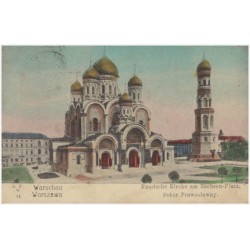 Warschau. Russische Kirche am Sachsen-Platz. Warszawa. Sobór Prawosławny