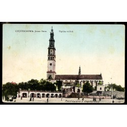 Częstochowa. Jasna Góra. Ogólny widok. Pozdrowienie z Częstochowy.