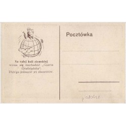 Góra Zamkowa. Fot. Poznański