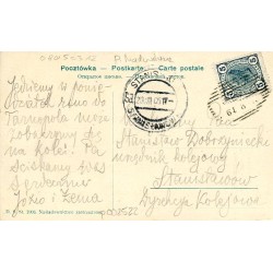 Jaremcze. Kamień Dobosza. Doboschfelsen