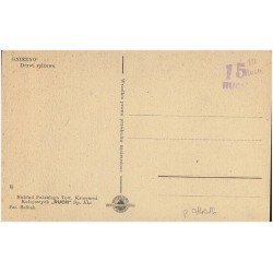 Gniezno. Drzwi spiżowe