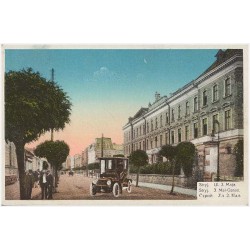 Stryj. Ul. 3. Maja. Stryj. 3. Mai-Gasse. Strij. Ul. 3. Maja