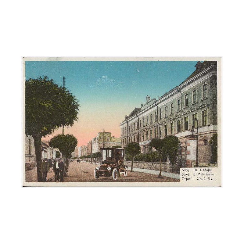 Stryj. Ul. 3. Maja. Stryj. 3. Mai-Gasse. Strij. Ul. 3. Maja