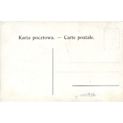 Muzeum Narodowe. Oddział im. Emeryka hr. Hutten-Czapskiego (Wolska 10)