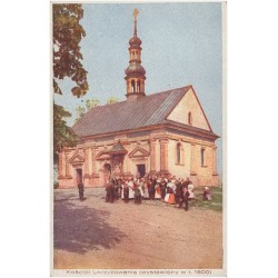 Kościół Ukrzyżowania (wystawiony w r. 1600)