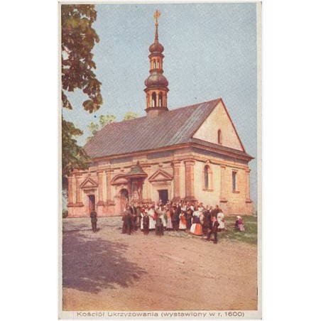 Kościół Ukrzyżowania (wystawiony w r. 1600)