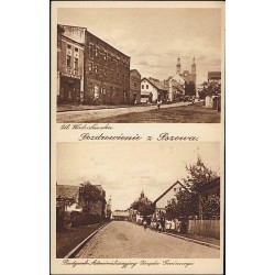 Pozdrowienie z Pszowa. Ul. Wodzisławska. Budynek Administracyjny Urzędu Gminnego.