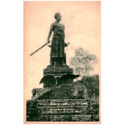 I. Wszechsłowiańska Wystawa Filatelistyczna, Numizmatyki i Pamiątek z Powstań Śląskich. Katowice 5-13 maja 1934.