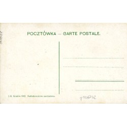 Kraków. Klasztor Norbetanek na Zwierzyńcu. Cracovie. Couvent des Norbertiennes rue Zwierzyniec