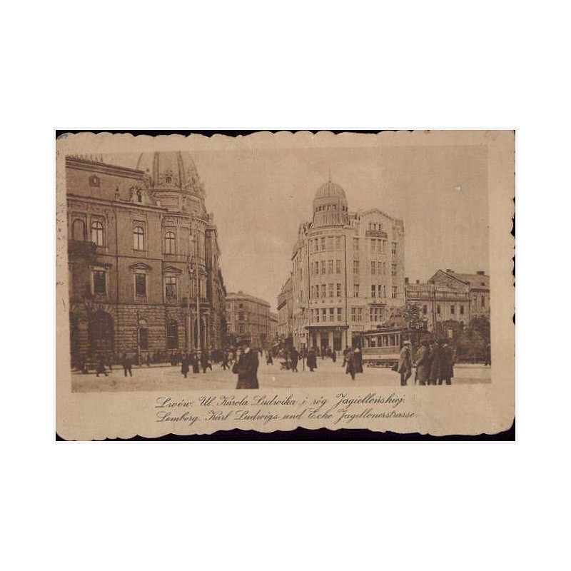 Lwów. Ul. Karola Ludwika i róg Jagiellońskiej. Lemberg. Karl Ludwigs und Ecke Jagiellonerstrasse