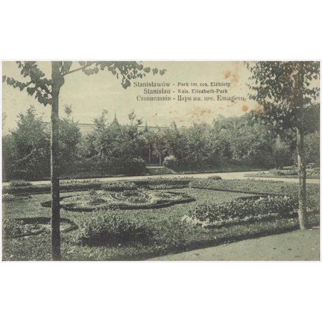Stanisławów - Park im. ces. Elżbiety. Stanislau - Kais. Elisabeth-Park. Cтaниcлaвiв – Пapк им. Цes. Eлжбeти