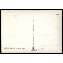 Częstochowa. Wnętrze kościoła na Jasnej Górze. Fot. Jan Bułhak