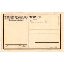 Pejzaż z Pomorza Gdańskiego