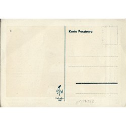 Fragment gmachu Ministerstwa Spraw Zagranicznych, widok od ul. Wierzbowej [...]