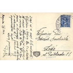 Krynica. Nowe łazienki mineralne. Fot. B. A. S