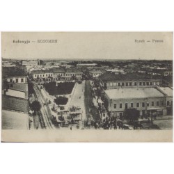Kołomyja - КОЛОМИЯ  Rynek - Ринок