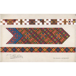 [Tkanina ludowa Galicja Wschodnia] [...] Nr. 102