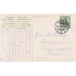Posen. Königl. Preuss. Staats.-Archiv (ehemals polnische Königsburg)