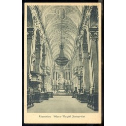 Częstochowa. Wnętrze Bazyliki Jasnogórskiej.